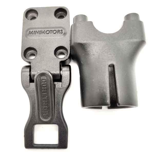 Dualtron Steering Column Connection to Handlebar Joint Without Fastening Hook  (Ø25mm)