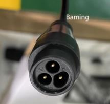 [fast-charger-60V-oficial-minimotors-Connector: "Baming"] Fast Charger (Cargador rapido) v2020 - 60V 6,5A - Official Minimotors-Connector: "Baming"