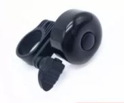 [Bell-Inmotion-L9] Bell Inmotion S1F/L9